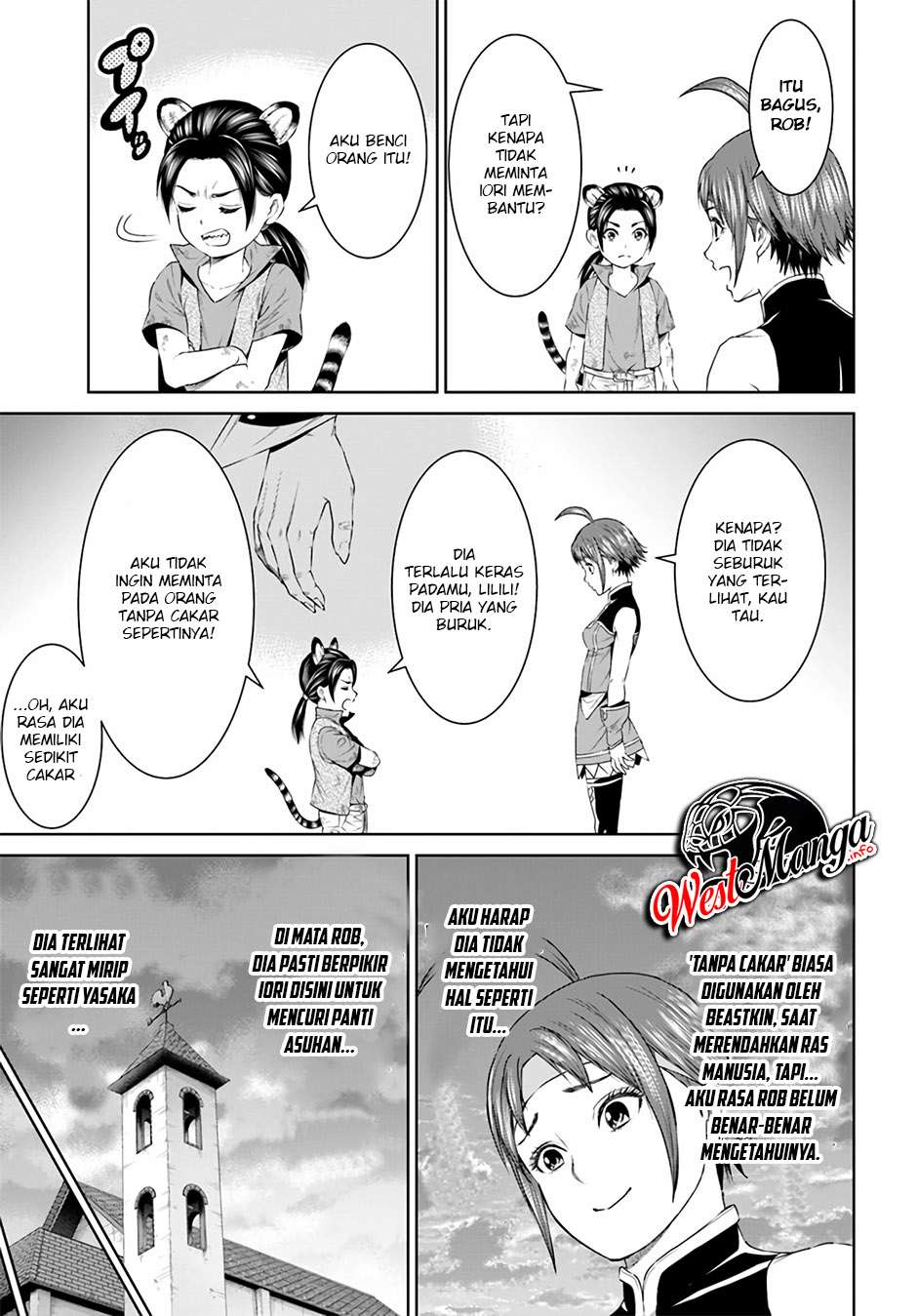 The King of Fantasy Chapter 17 Gambar 11